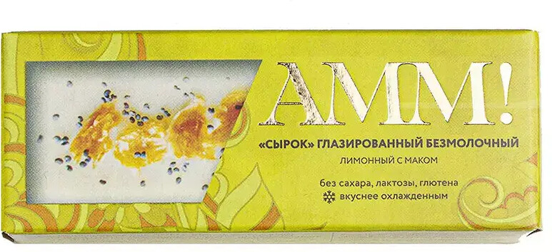 Сырок глазированный AMM! безмолочный лимонный с маком 41 г,  Россия