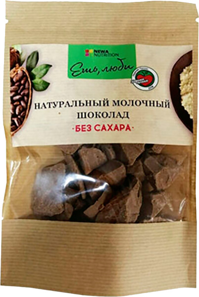 Натуральный шоколад Newa Nutrition молочный без сахара, 100 г