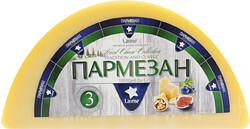 Сыр пармезан 3м 40% LAIME, весовой X 1 кг