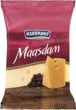 Сыр полутвердый Киприно Маасдам 50% 250 г бзмж