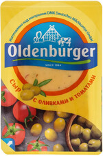 Сыр Oldenburger с оливками и томатами 50% нарезанные ломтики 125 г