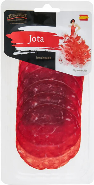 Пастрами сырокопченая Егорьевская ФКГ Хота нарезка 70 г