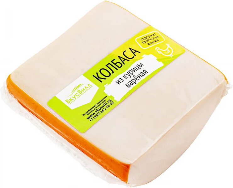 Колбаса из курицы варёная