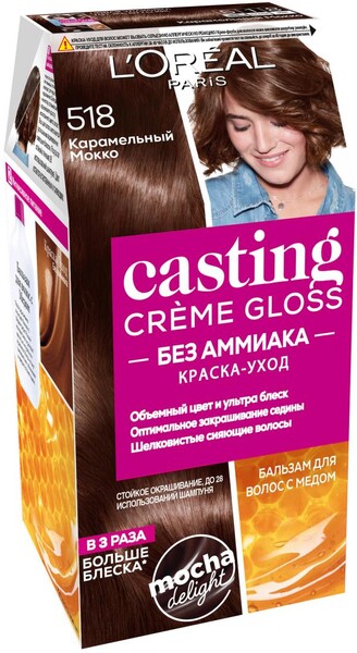 Краска для волос L'Oreal Paris Casting Creme Gloss 518 Карамельный Мокко