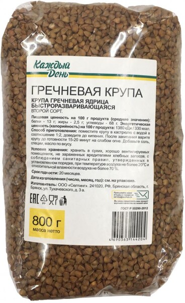 Крупа гречневая «Каждый День», 800 г