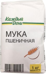 Мука пшеничная «Каждый день», 1 кг