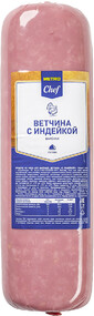 Ветчина Metro Chef с индейкой вареная, вес