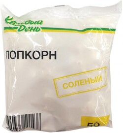 Попкорн «Каждый День» соленый, 50 г