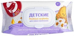 Влажные салфетки детские АШАН Красная птица с экстрактом ромашки и витамином Е, 64 шт