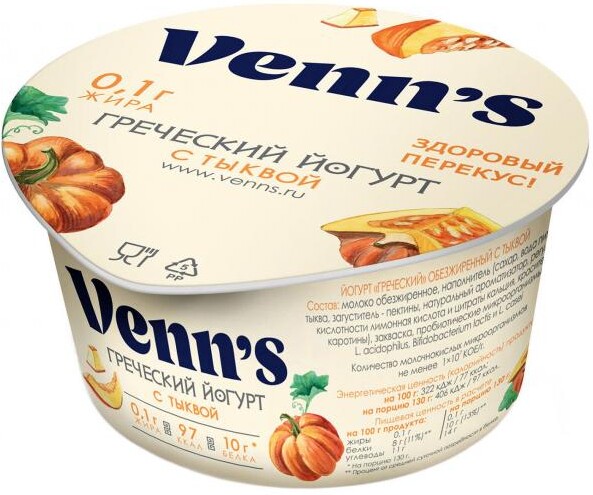 Йогурт Venns Греческий обезжиренный с тыквой  0.1% 130г
