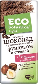 Шоколад Eco botanica Light темный с фундуком без сахара, 90 г