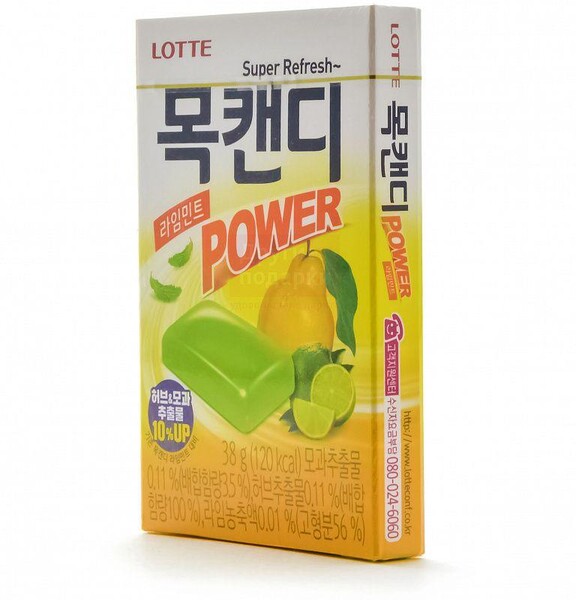 Карамель леденцовая освежающая Lotte Throat Candy Power Mixberry, 38 гр., картонная коробка