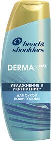 Шампунь Head & Shoulders Dermax Pro увлажнение и укрепление для сухих волос 270 мл