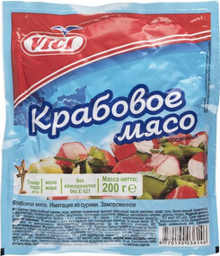 Крабовое мясо Vici Имитация из сурими замороженное 200 г