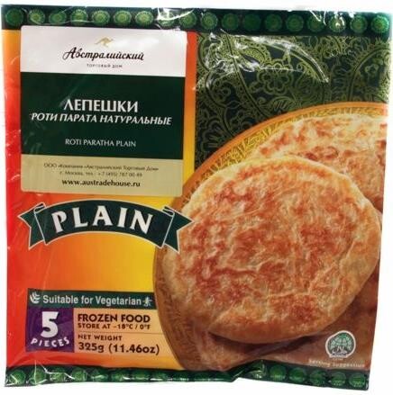 Лепешки Роти Парата натуральные замороженные