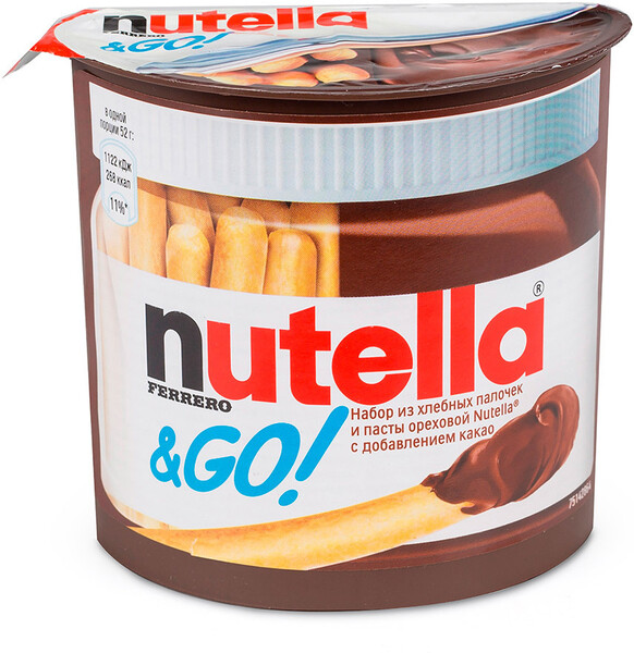Набор Nutella&GO! из хлебных палочек и ореховой пасты с добавлением какао, 52г