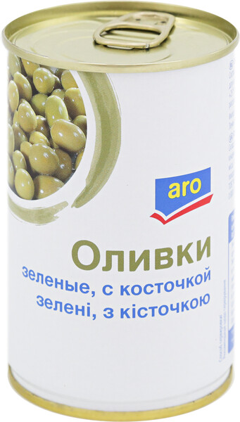 Оливки зеленые Aro с косточкой