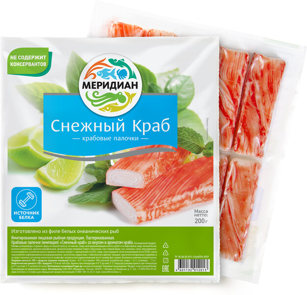 Крабовые палочки Новый океан Снежный краб 200г