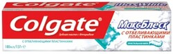Зубная паста Макс Блеск Colgate Кристальная мята с отбеливающими пластинками, 100 мл