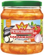 Баклажаны с овощами 