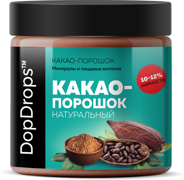 Какао порошок натуральный с пониженной жирностью 10-12% без добавок, 200г