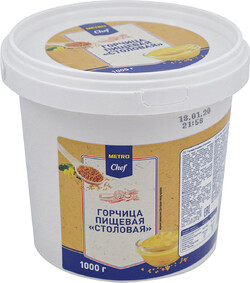 Горчица Metro Chef Столовая, 1 кг