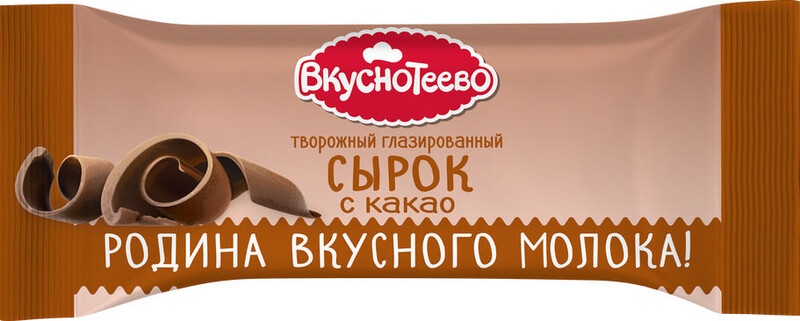 Сырок Вкуснотеево Глазированный с какао 23% 40 г
