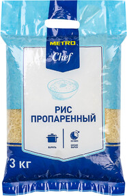 Рис METRO CHEF Пропаренный, 3 кг