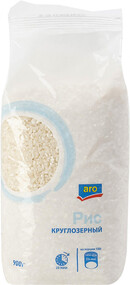 Рис Aro круглозерный 900 г