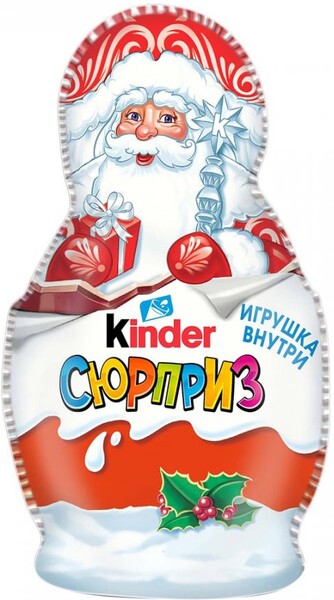 Фигурный молочный шоколад Kinder сюрприз, 36 г
