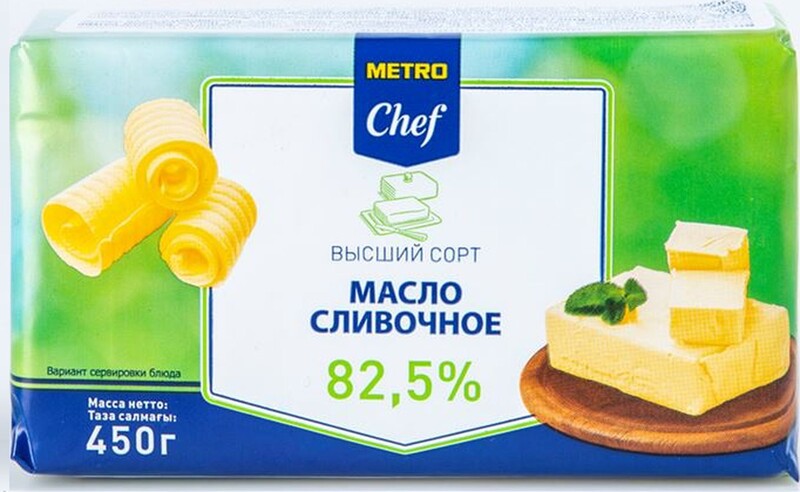 Сливочное масло Metro Chef Традиционное 82,5% 450 г