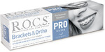 Зубная паста R.O.C.S. Pro Brackets&Ortho, 135г Россия, 135 г