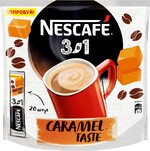 Кофейный напиток Nescafe 3 в 1 Caramel 16 г 20 шт