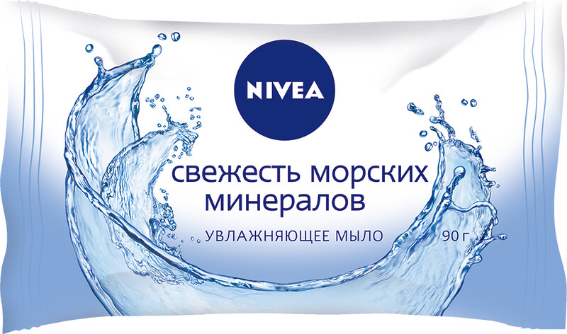 Туалетное мыло-уход NIVEA Морские минералы, 90г