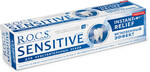 Зубная паста R.O.C.S. Sensitive Мгновенный эффект, для чувствительных зубов, 94г Россия, 94 г