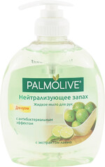 Жидкое мыло для мытья рук PALMOLIVE Нейтрализующее запах Для кухни, 300мл Турция, 300 мл