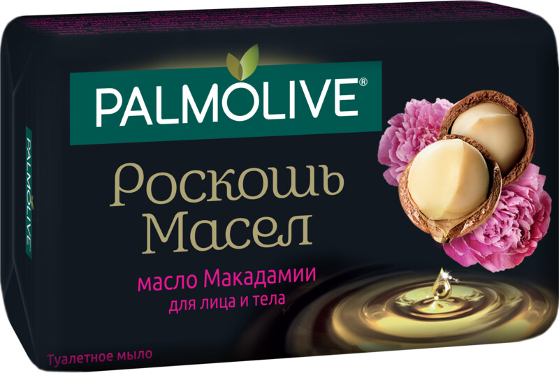 Туалетное мыло PALMOLIVE Роскошь Масел с маслом макадамии, 90г Турция, 90 г