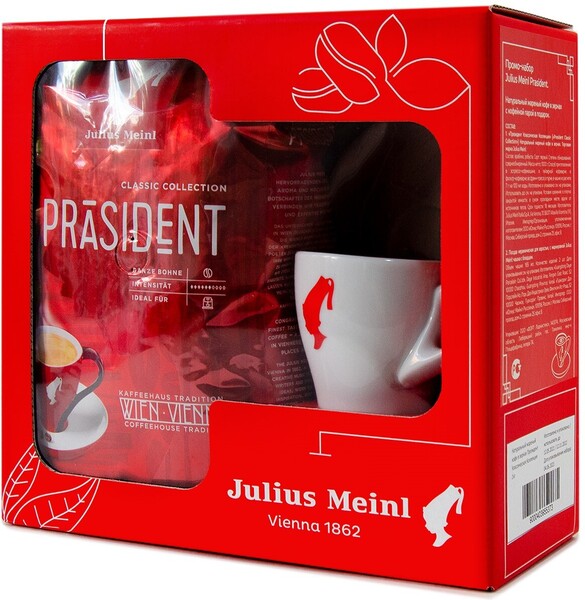 Подарочный набор с кофе в зернах Julius Meinl Президент 1кг с кофейной парой (чашка и блюдце) в подарок