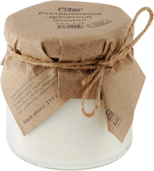 Йогурт Yogurt Shop греческий безлактозный 2.5% 170 г