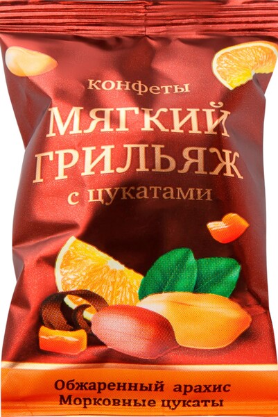 Конфеты КФ ПЕРМСКАЯ Мягкий грильяж с цукатами апельсина и моркови, весовые Россия 