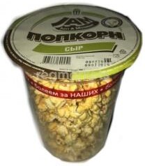 Попкорн Jam сыр, 50 гр., пакет