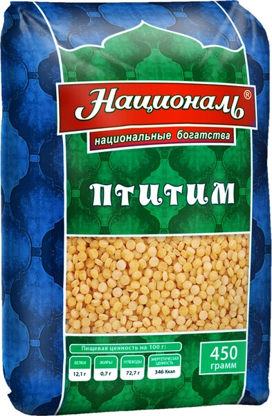 Птитим НАЦИОНАЛЬ, 450г Турция, 450 г