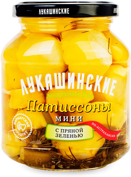 Патиссоны Лукашинские маринады мини с пряной зеленью 340 г