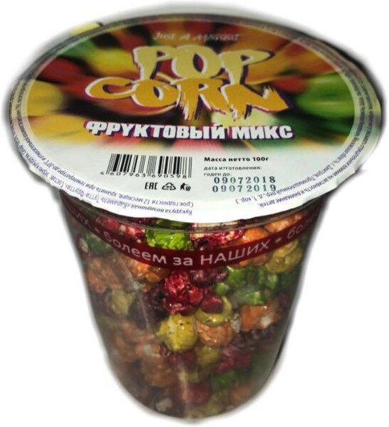 Попкорн Jam фруктовый микс, 100 гр., пакет