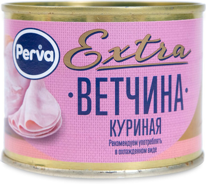 Ветчина Perva Extra куриная, 180 г