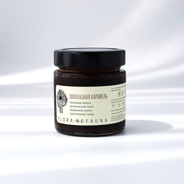 Шоколадная Vegan карамель, Flora No Fauna, 200 г