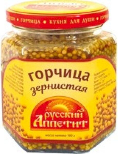Горчица Русский аппетит зернистая, 190 г