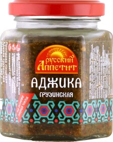 Аджика Грузинская 190г