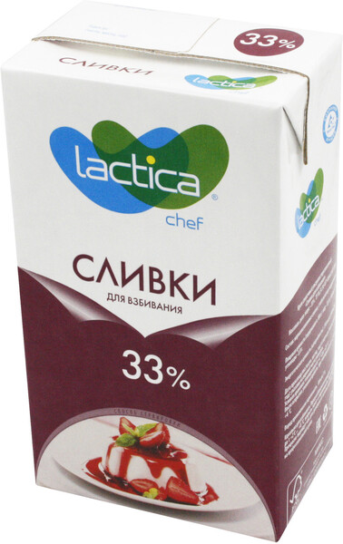 Lactica / Сливки для взбивания профессиональные 33 % 1 литр Для кондитеров Для тортов Для десертов