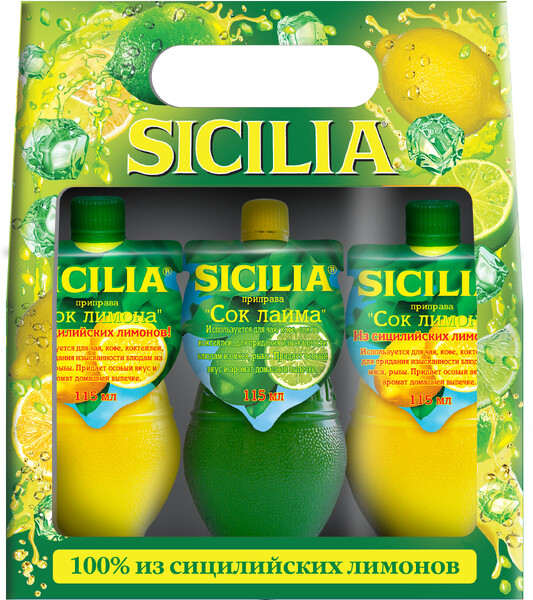 Sicilia приправа натуральная 